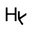 Logo Hyghstreet