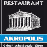 Logo Restaurant Akropolis